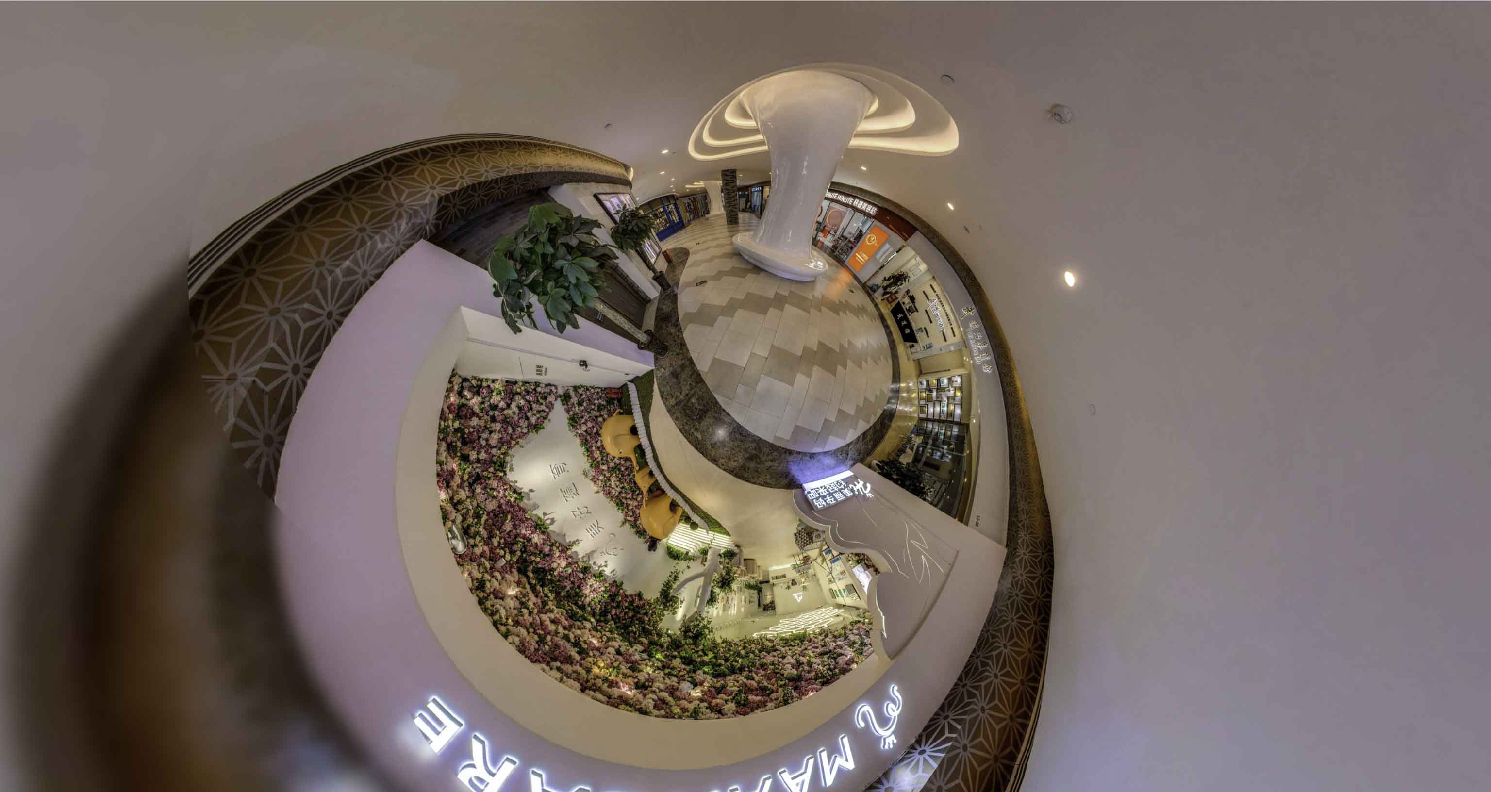 双河将VR全景融入品牌宣传活动的创新实践与策略